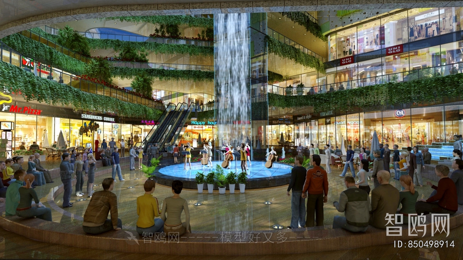 Modern Shopping Mall