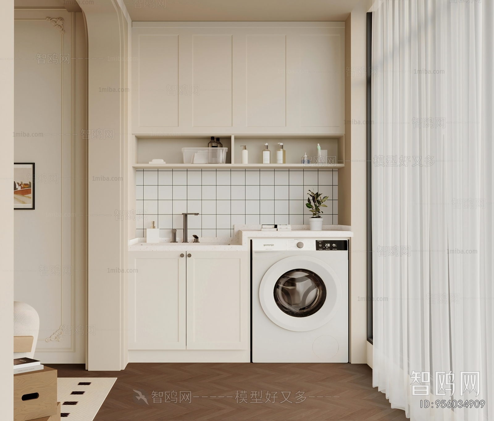Modern Laundry Cabinet