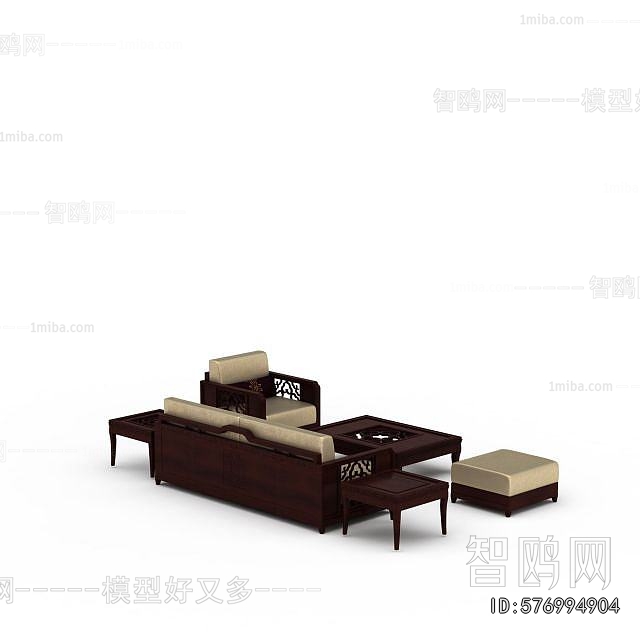 Chinese Style Sofa Combination