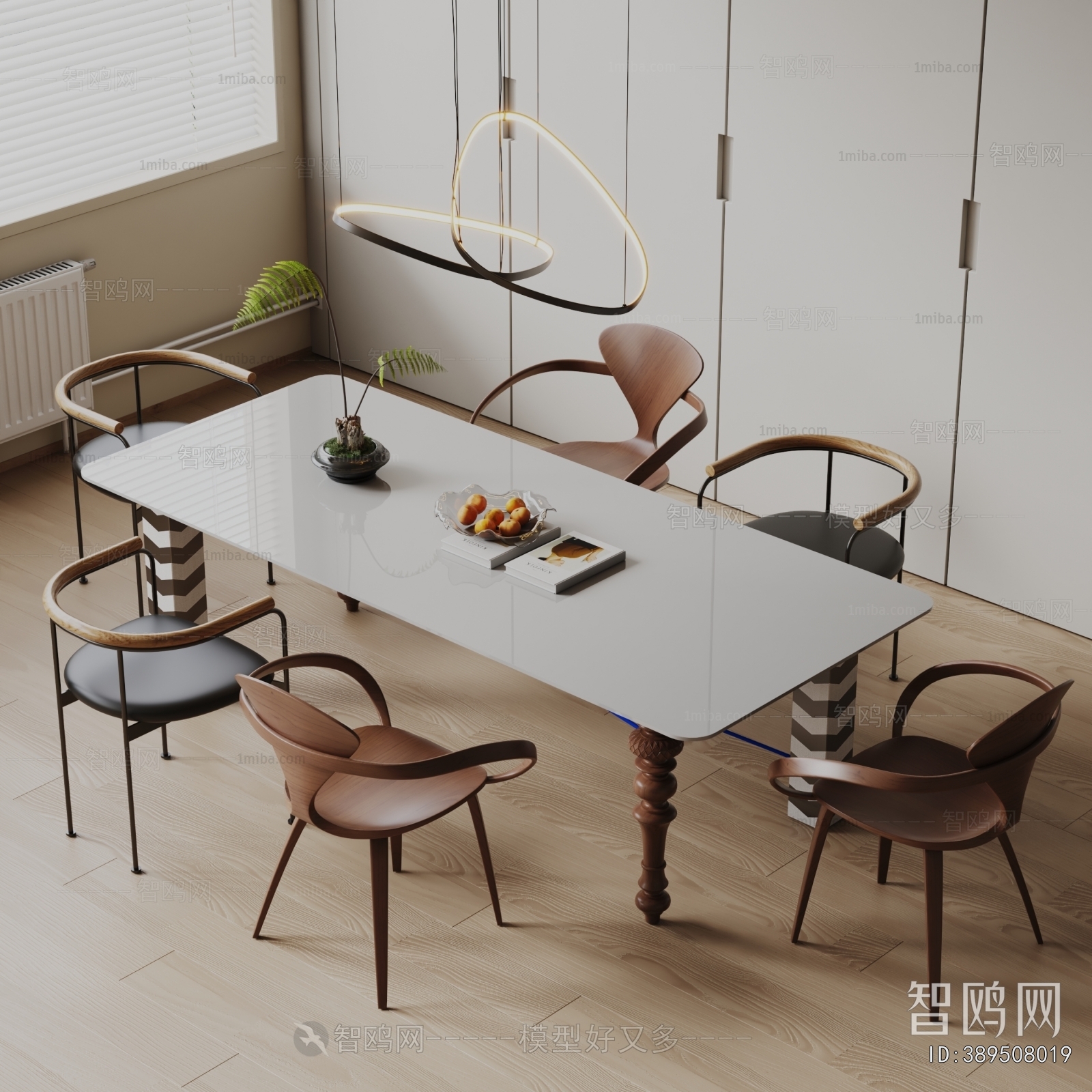 Modern Dining Table And Chairs