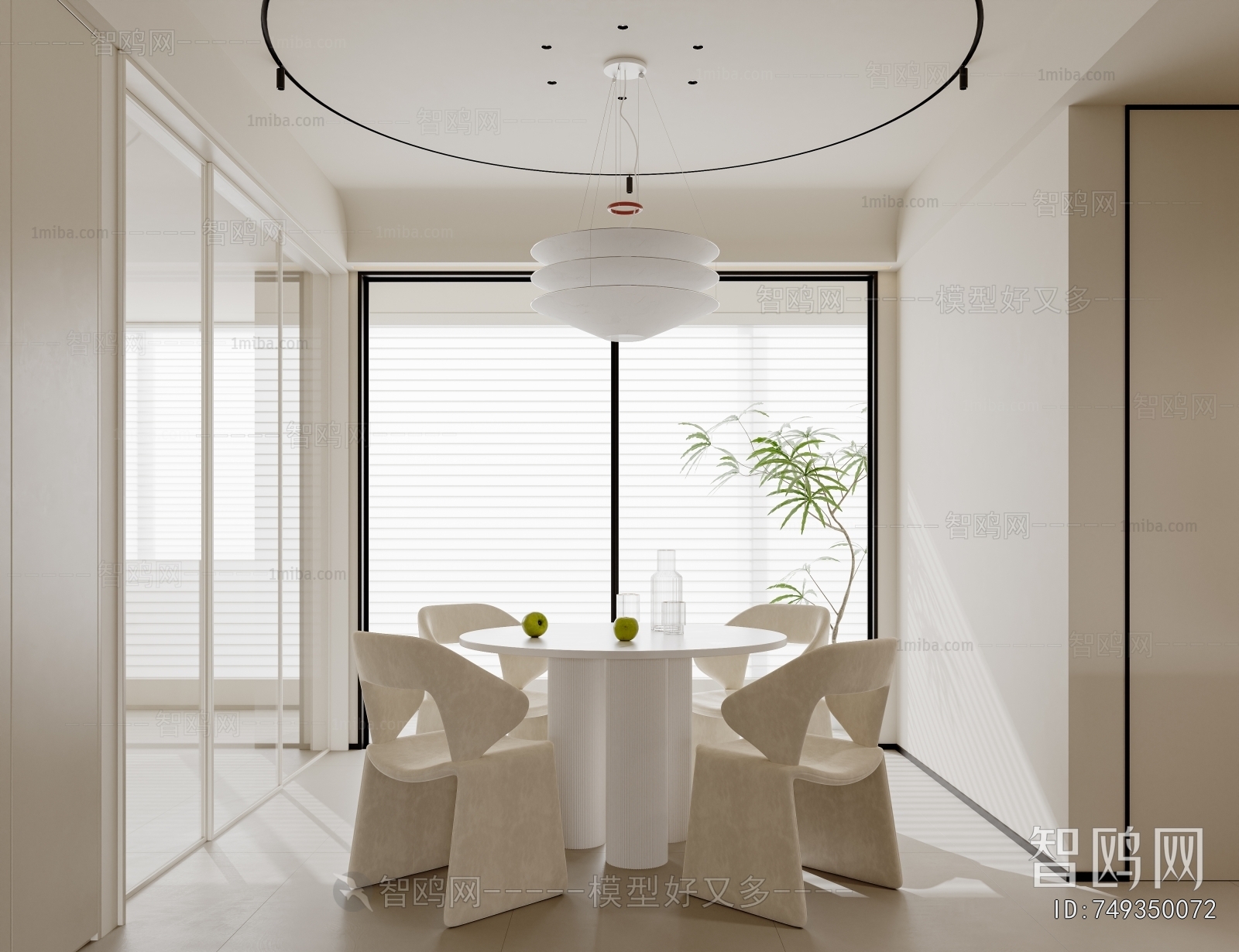 Modern Dining Room