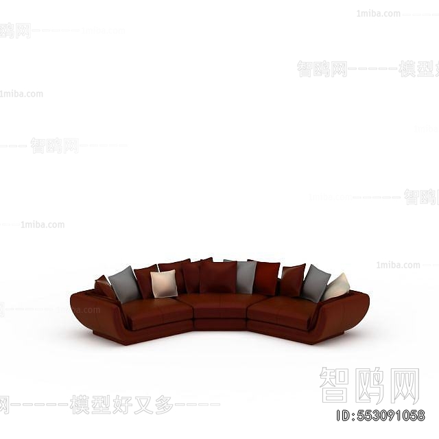 Modern Curved Sofa