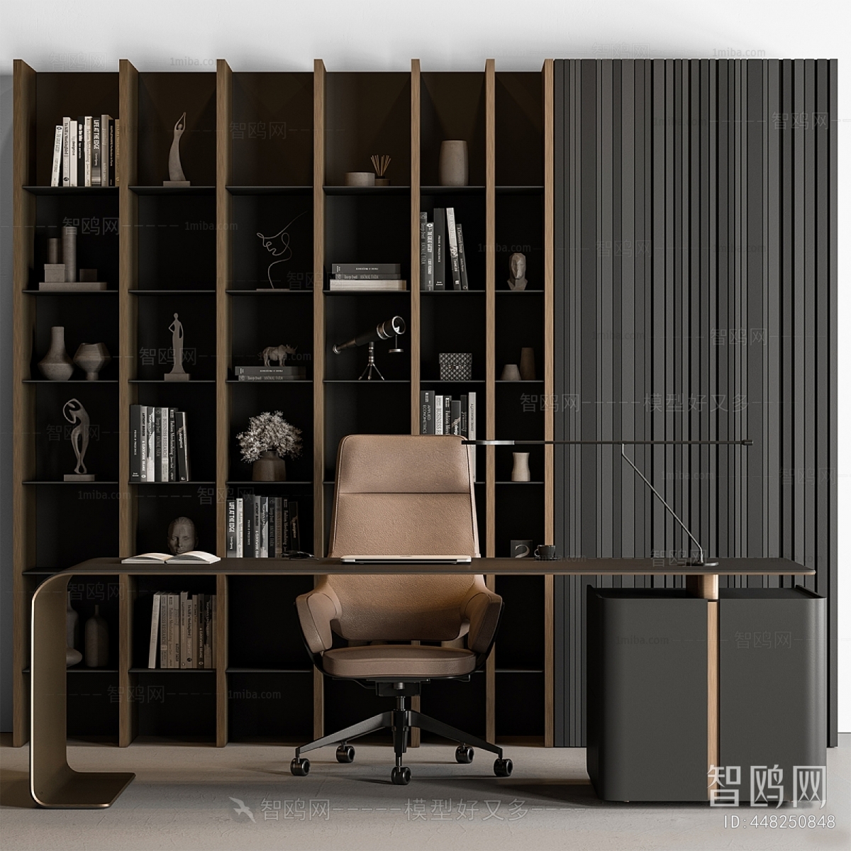 Modern Office Desk And Chair