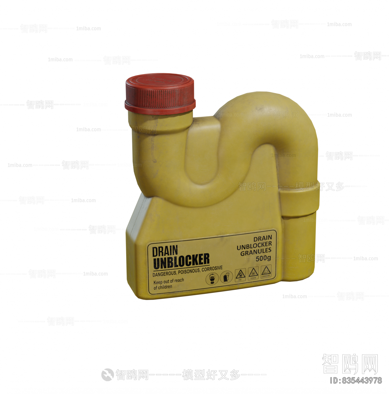 Modern Industrial Equipment