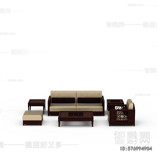 Chinese Style Sofa Combination