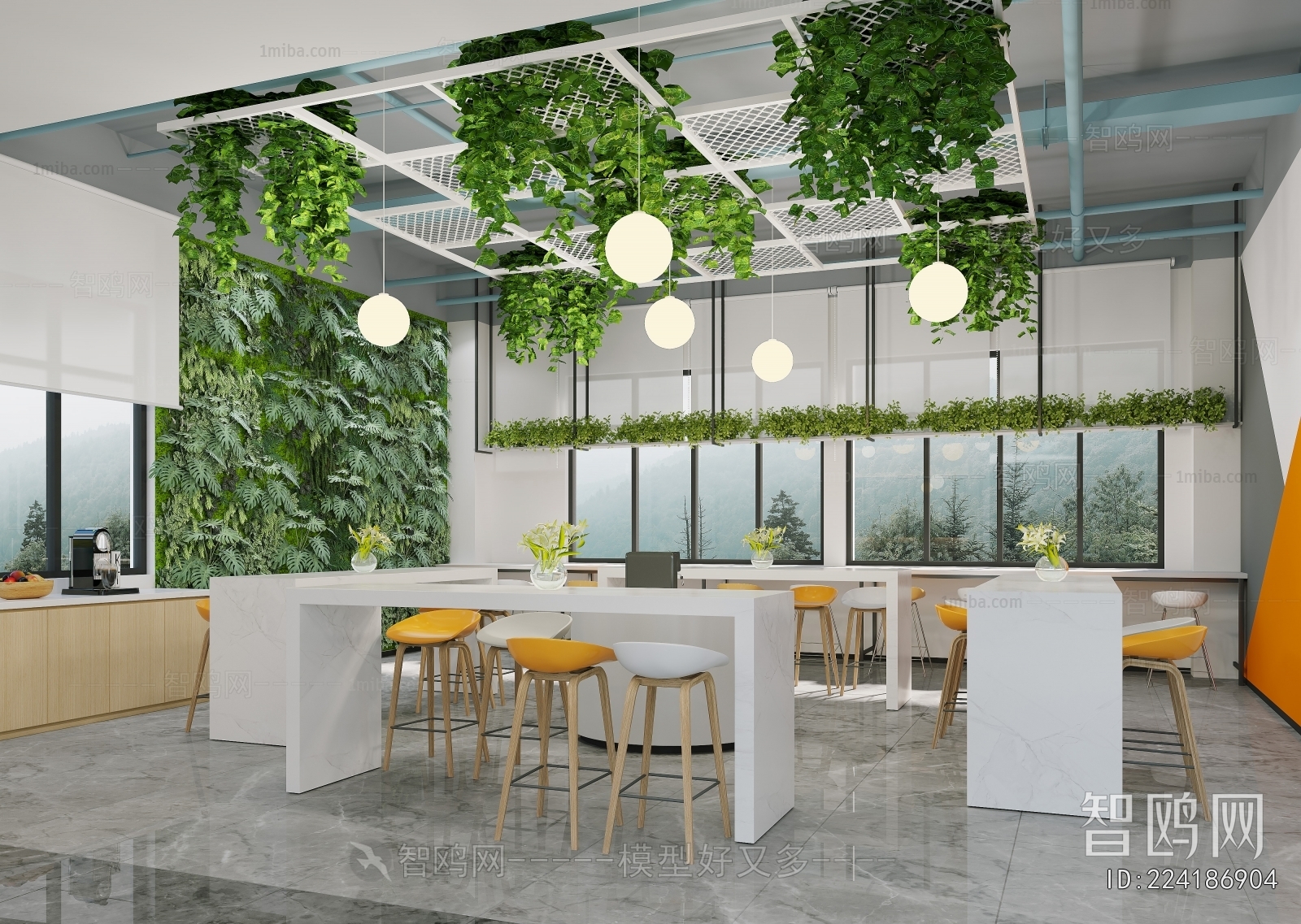 Modern Office Tea Room