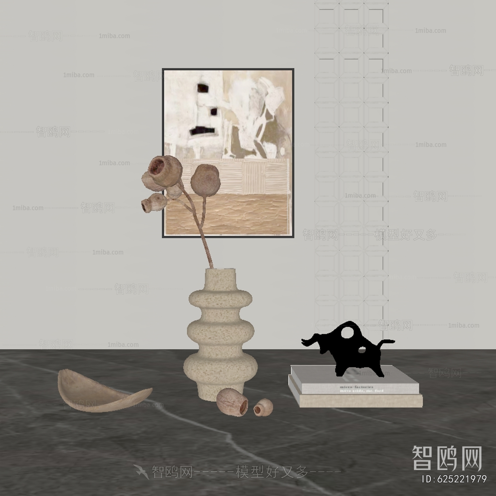 Modern Decorative Set