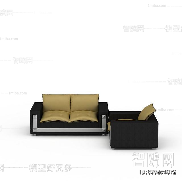 Modern A Sofa For Two