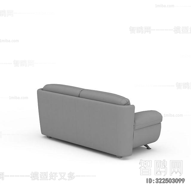 Modern A Sofa For Two