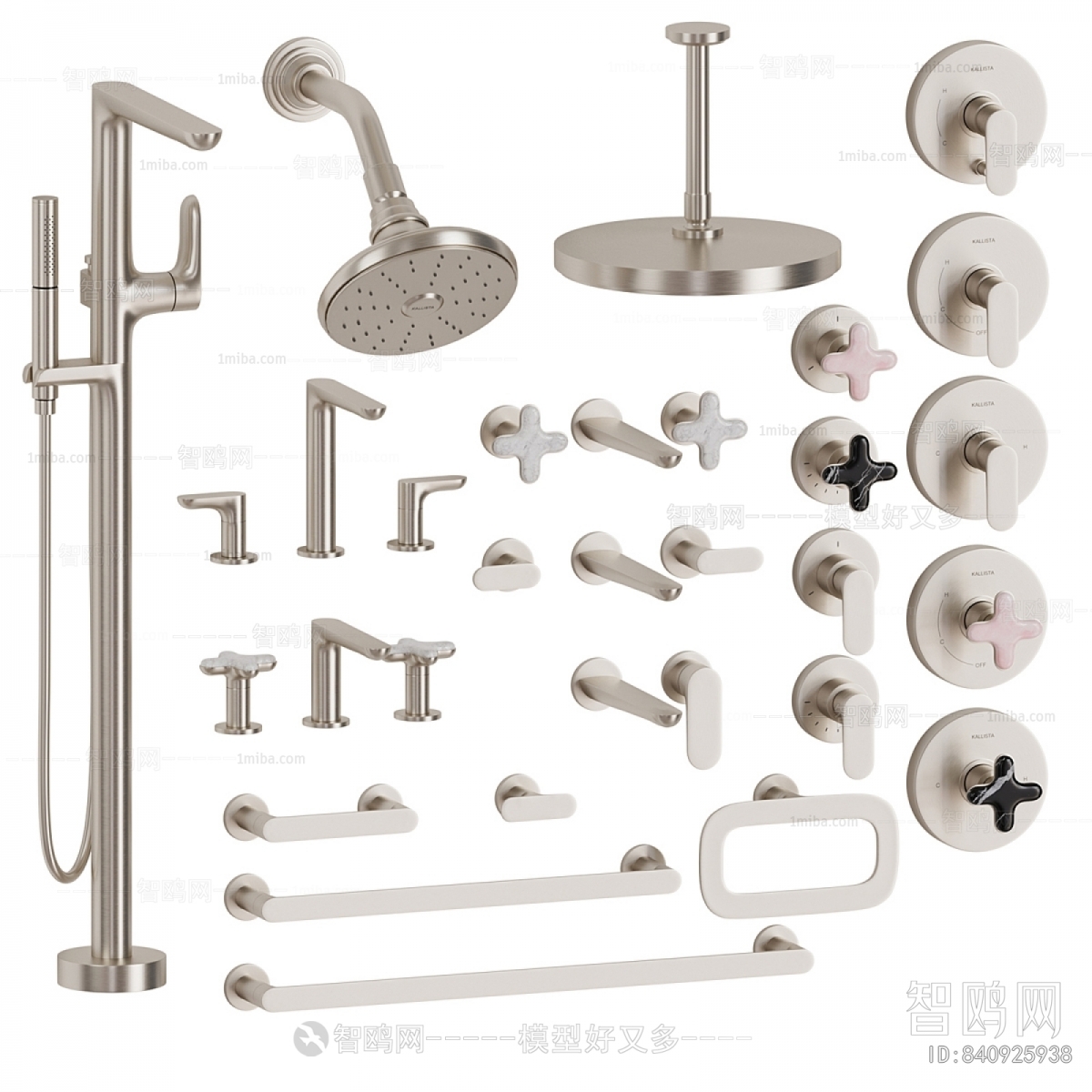 Modern Faucet/Shower