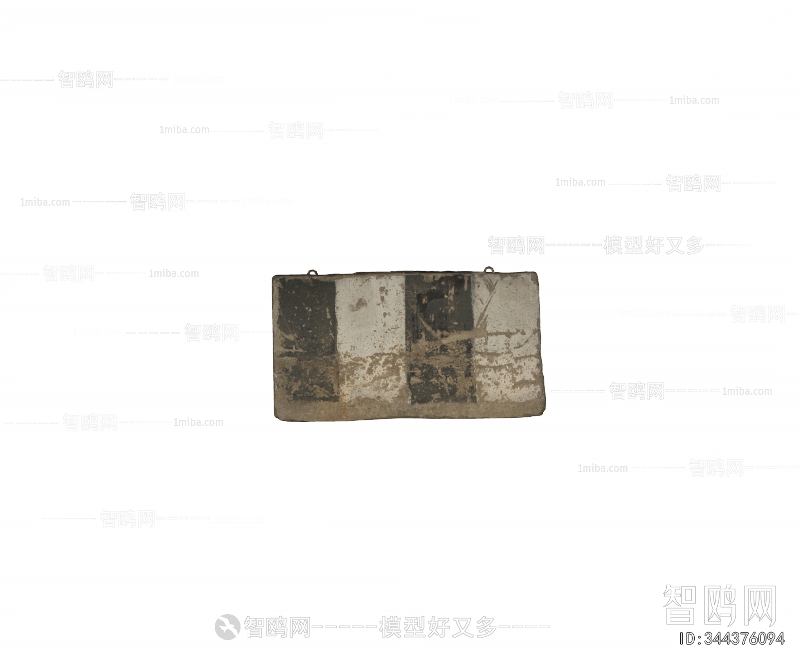 Modern Road Facilities