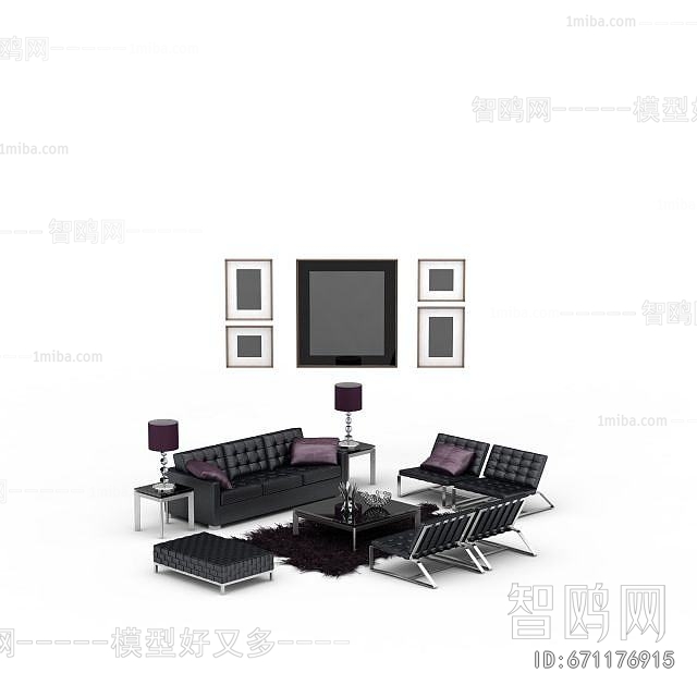 Modern Sofa Combination