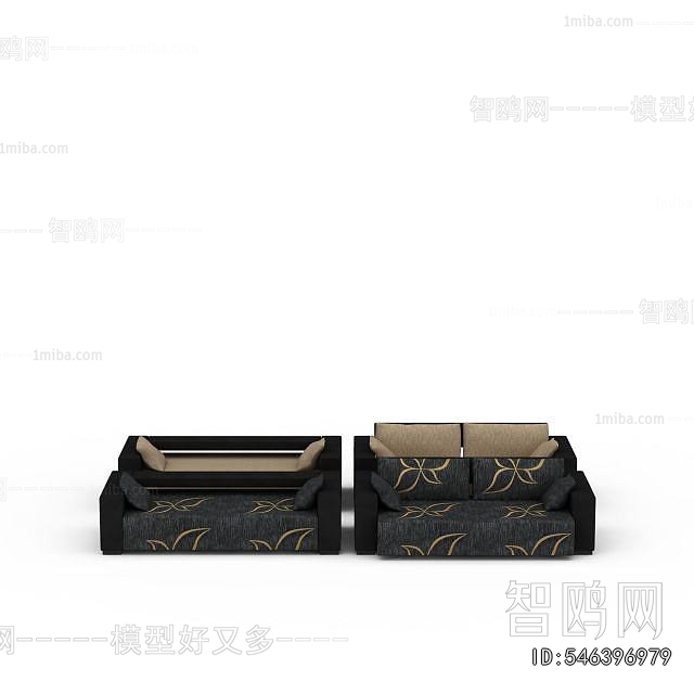 Modern A Sofa For Two