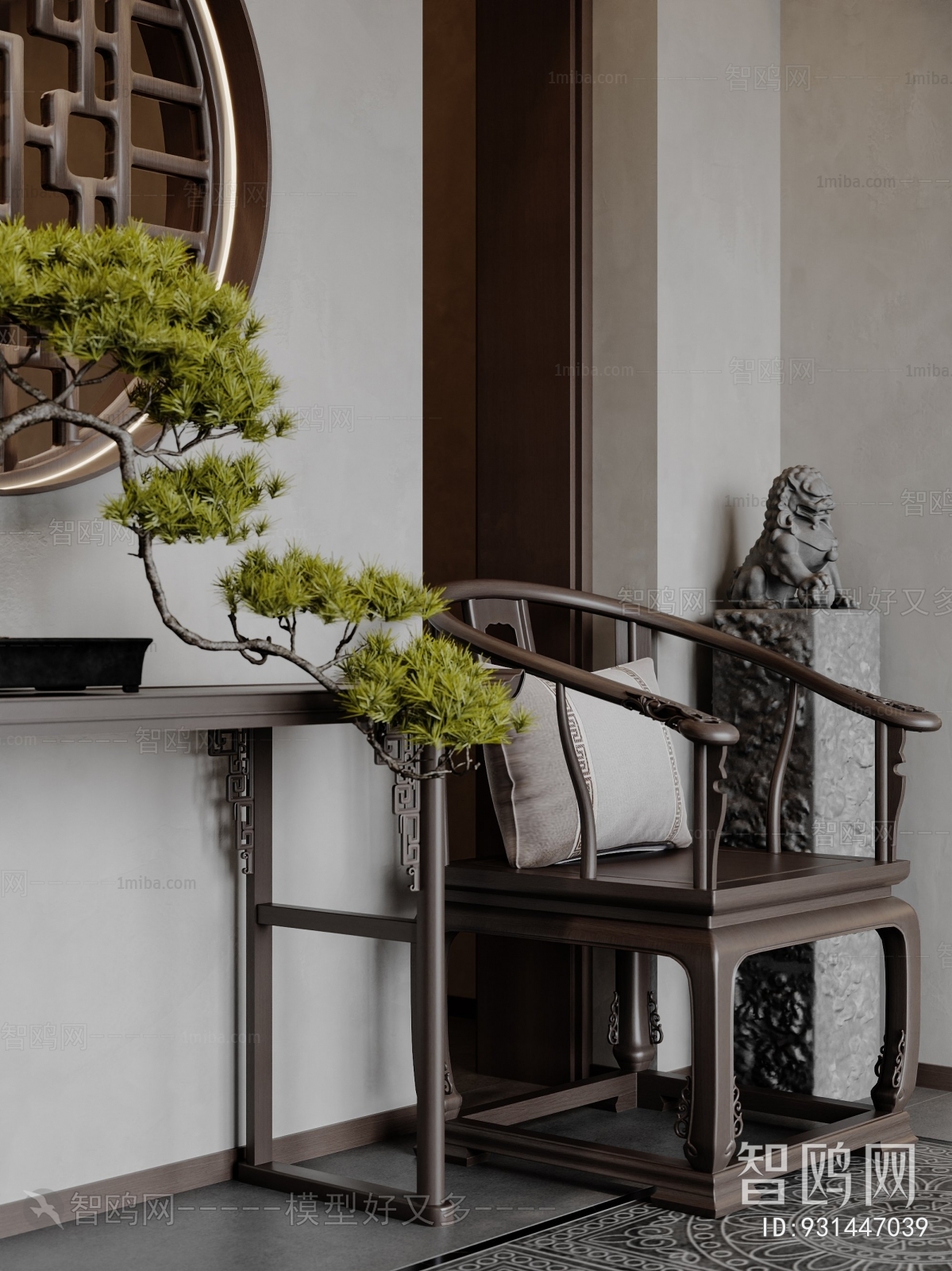 Chinese Style Lounge Chair