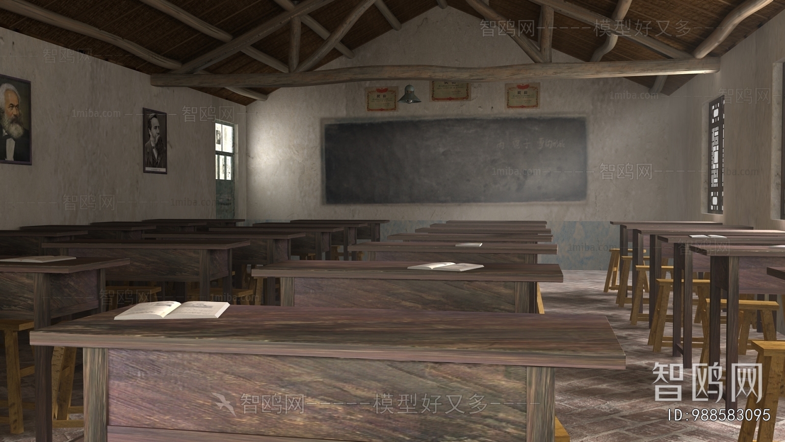 New Chinese Style School Classrooms