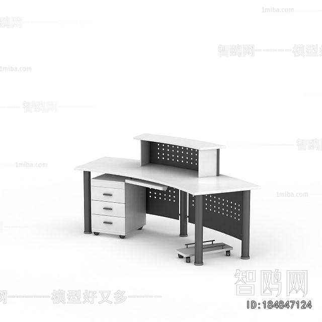 Modern Reception Desk