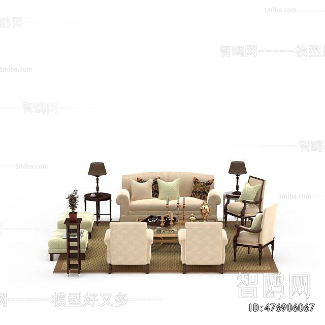 European Style Sofa Combination