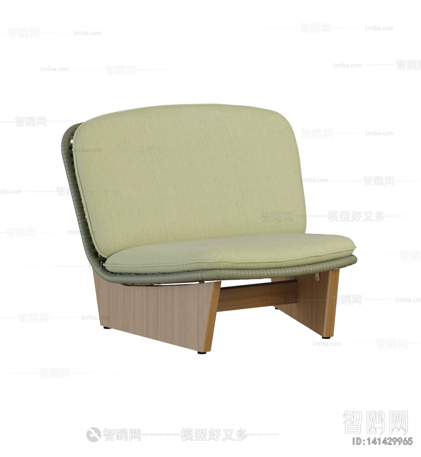 Modern Lounge Chair