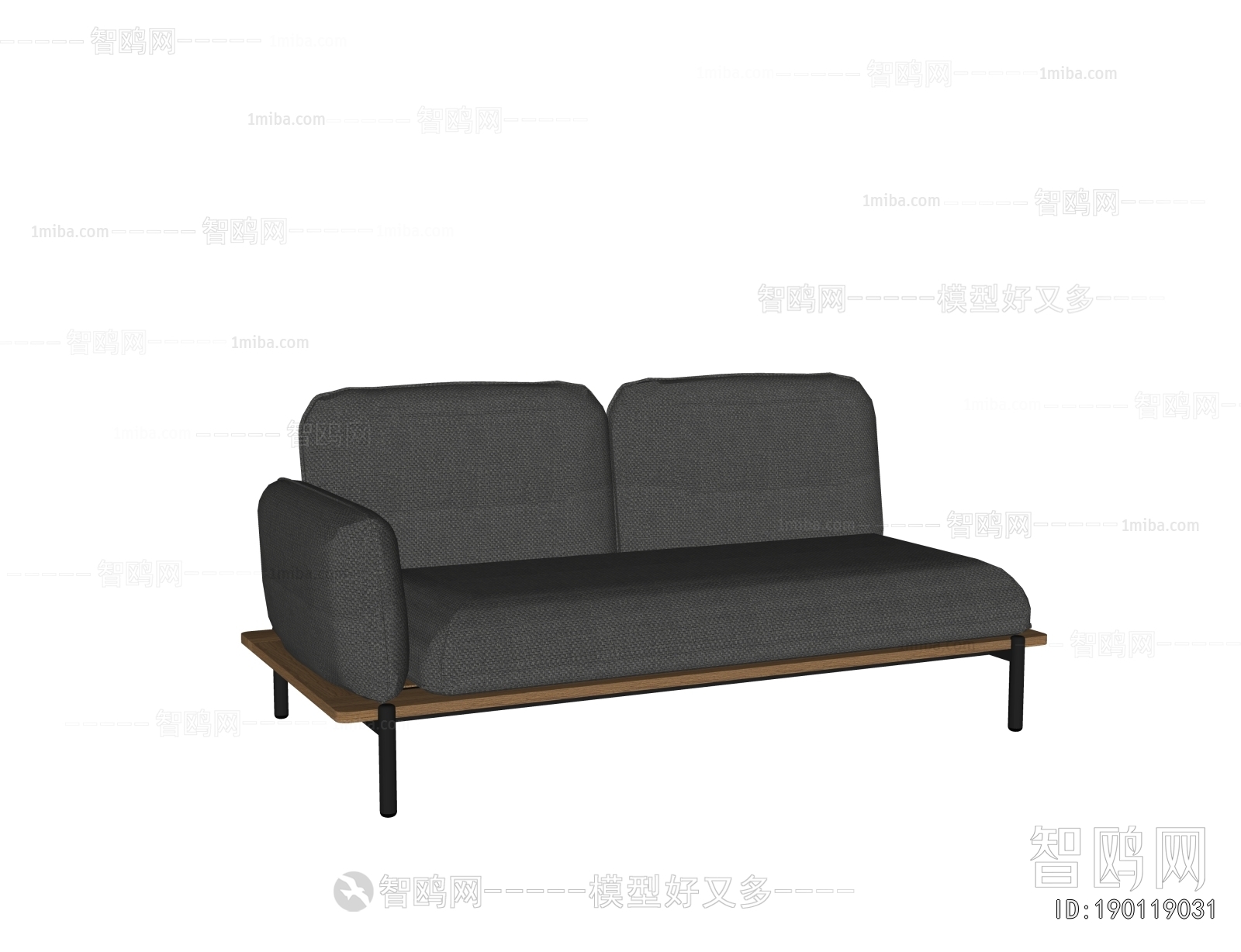 Modern A Sofa For Two