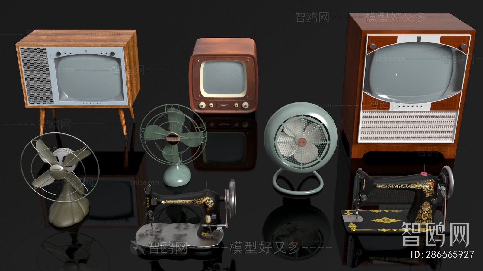 Modern Household Appliances