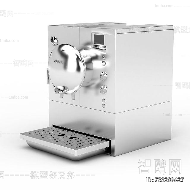 Modern Kitchen Electric Coffee Machine