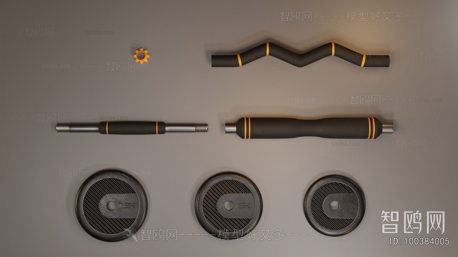 Modern Fitness Equipment