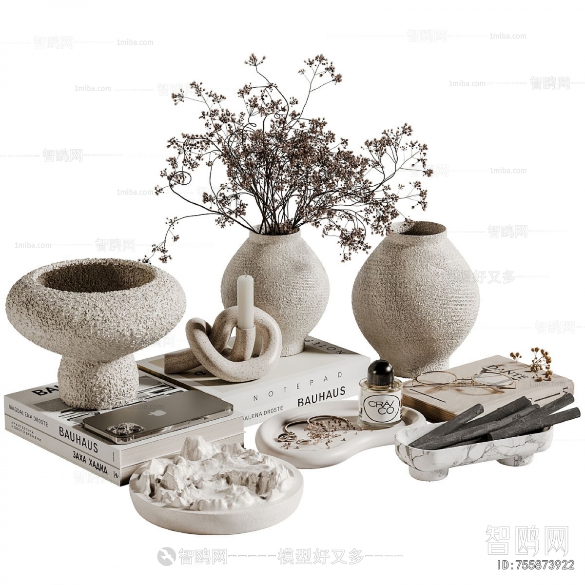Modern Decorative Set