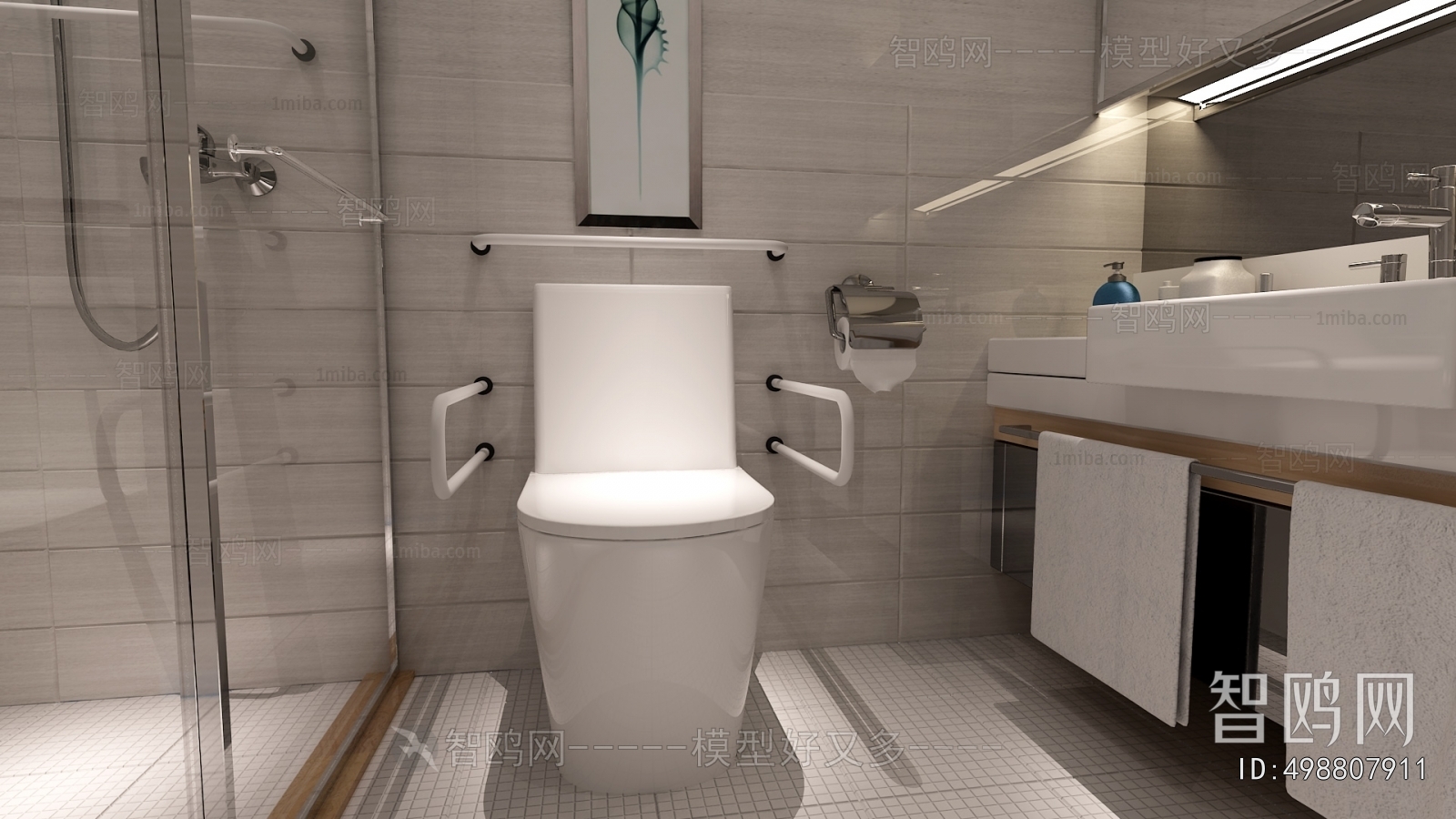 Modern Toilet