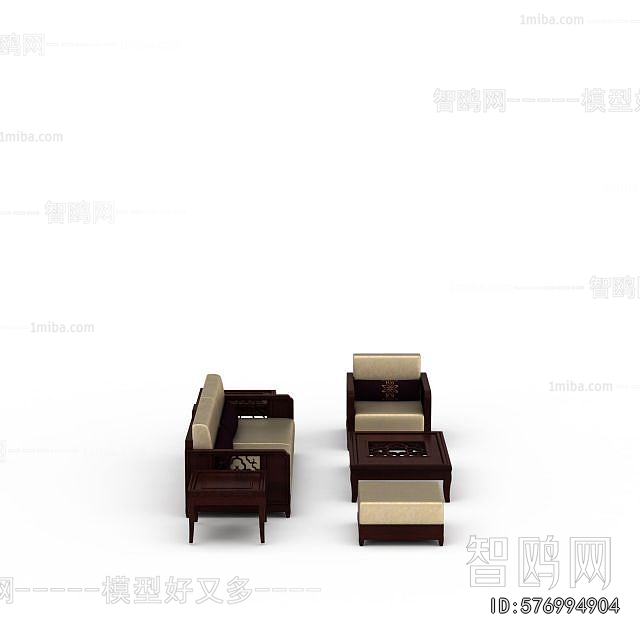 Chinese Style Sofa Combination