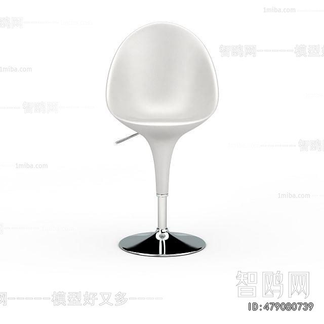 Modern Bar Chair