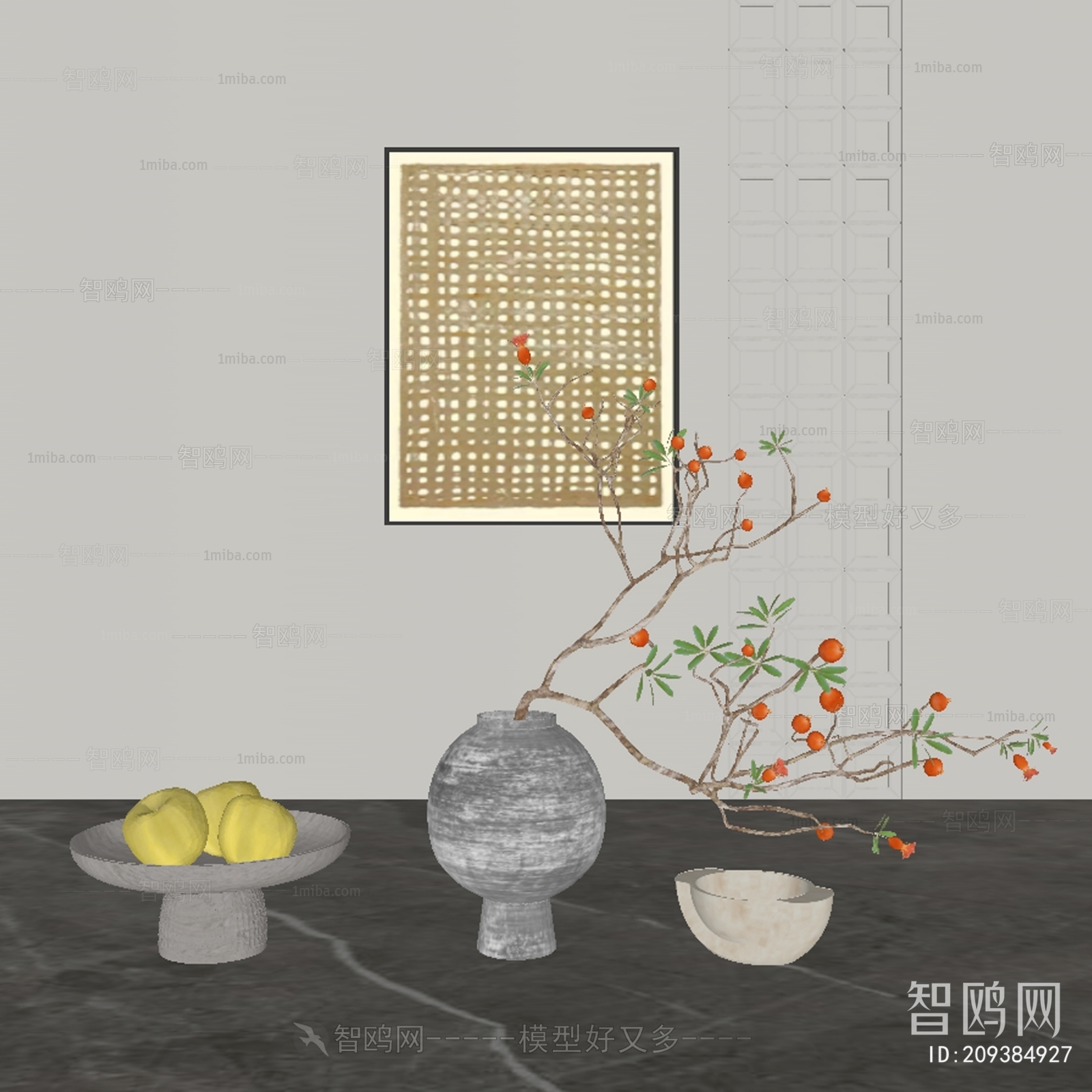 Modern Decorative Set