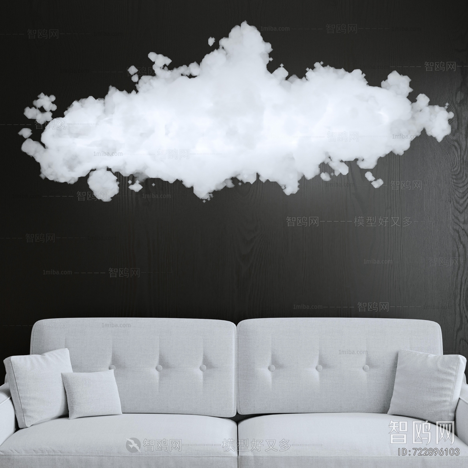 Modern A Sofa For Two