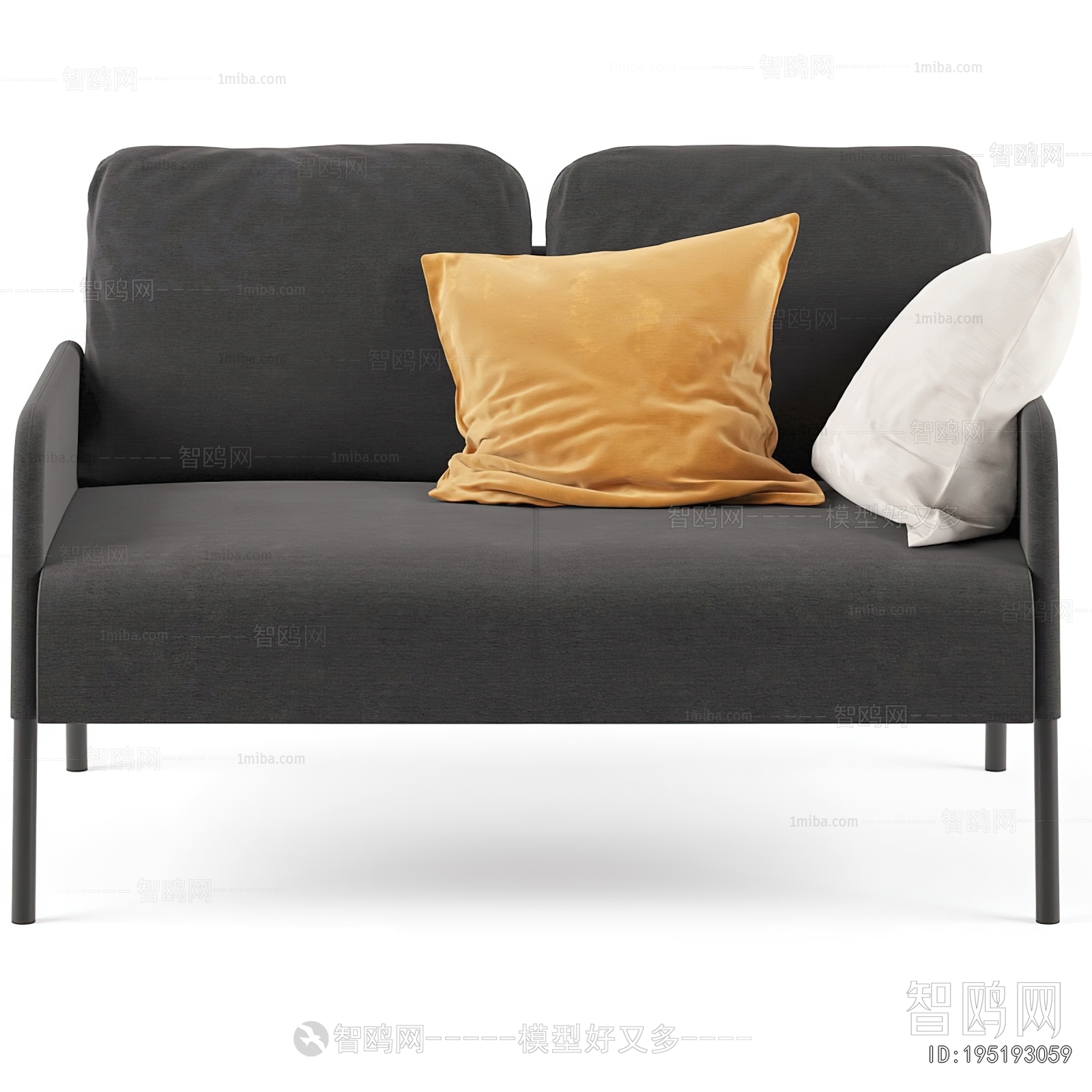 Modern A Sofa For Two