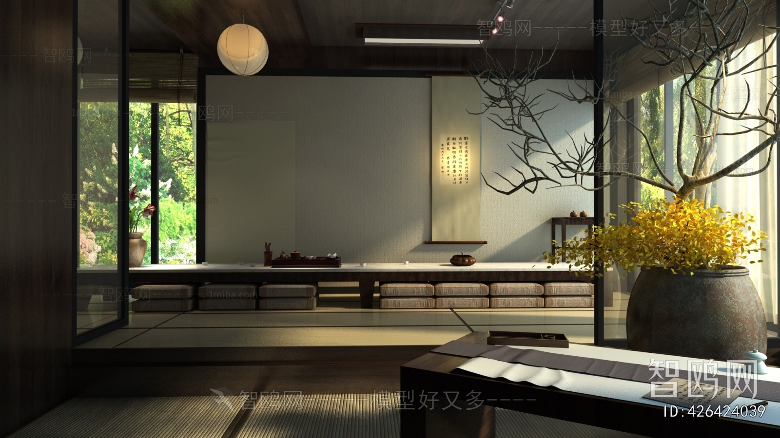 Japanese Style Study Space