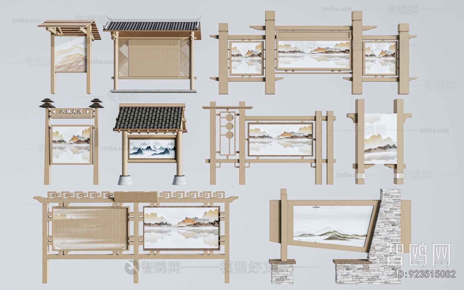 New Chinese Style Guide Board/bulletin Board
