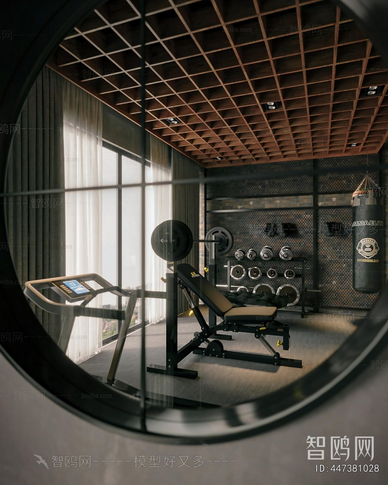 American Style Dining Room