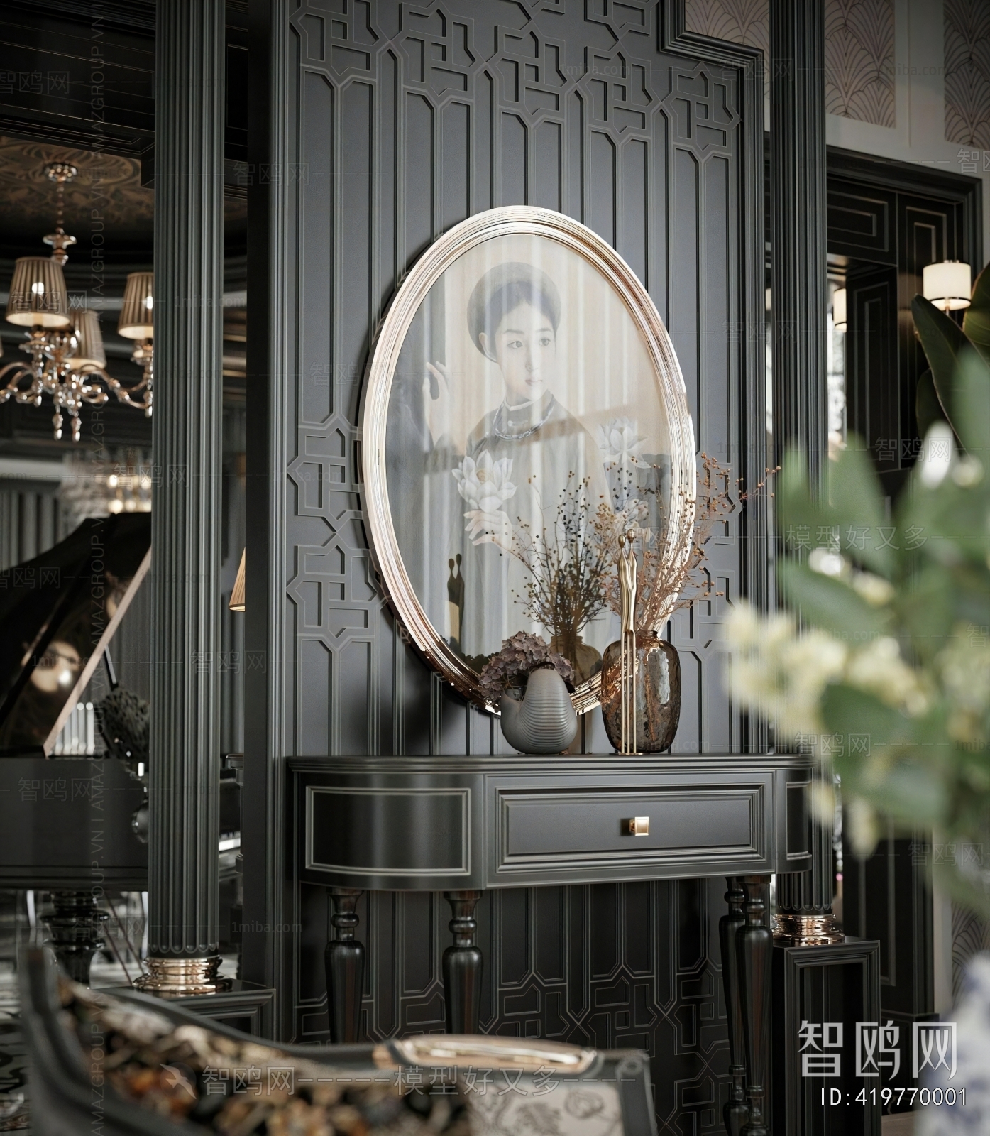 European Style Console