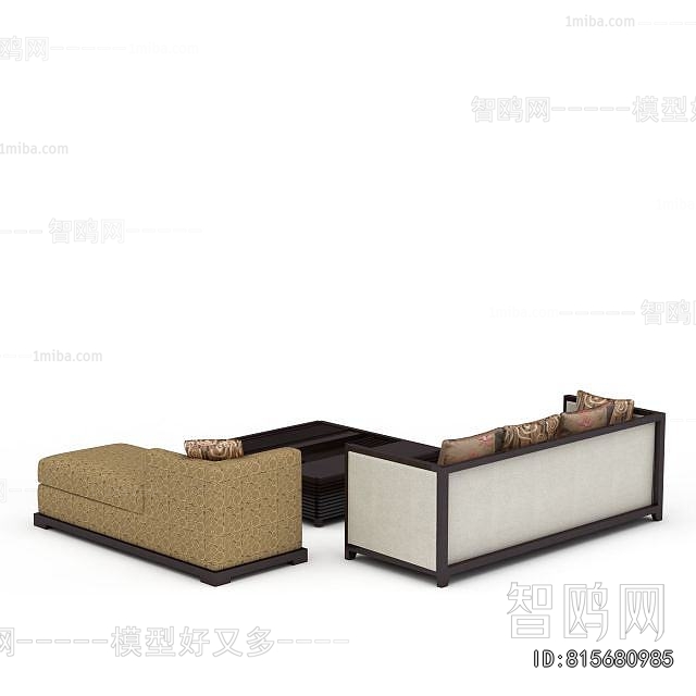 Modern Sofa Combination