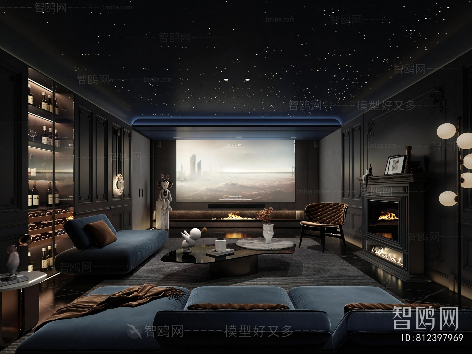 Modern Audiovisual Room