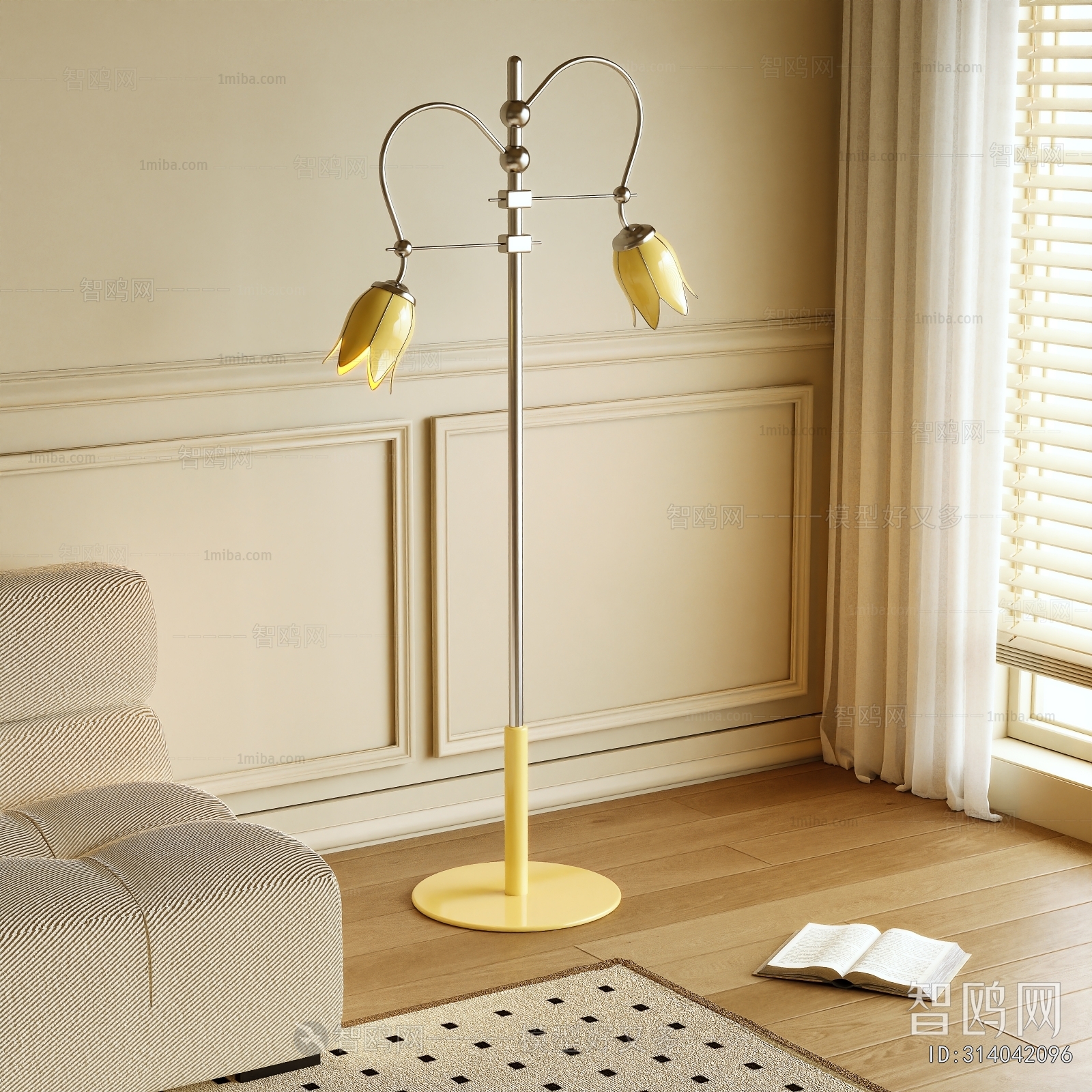 Modern Floor Lamp