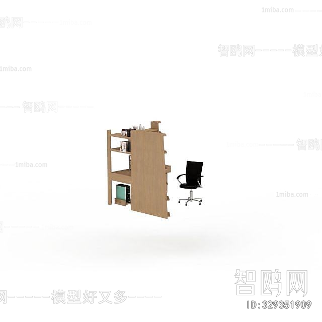 Modern Computer Desk And Chair