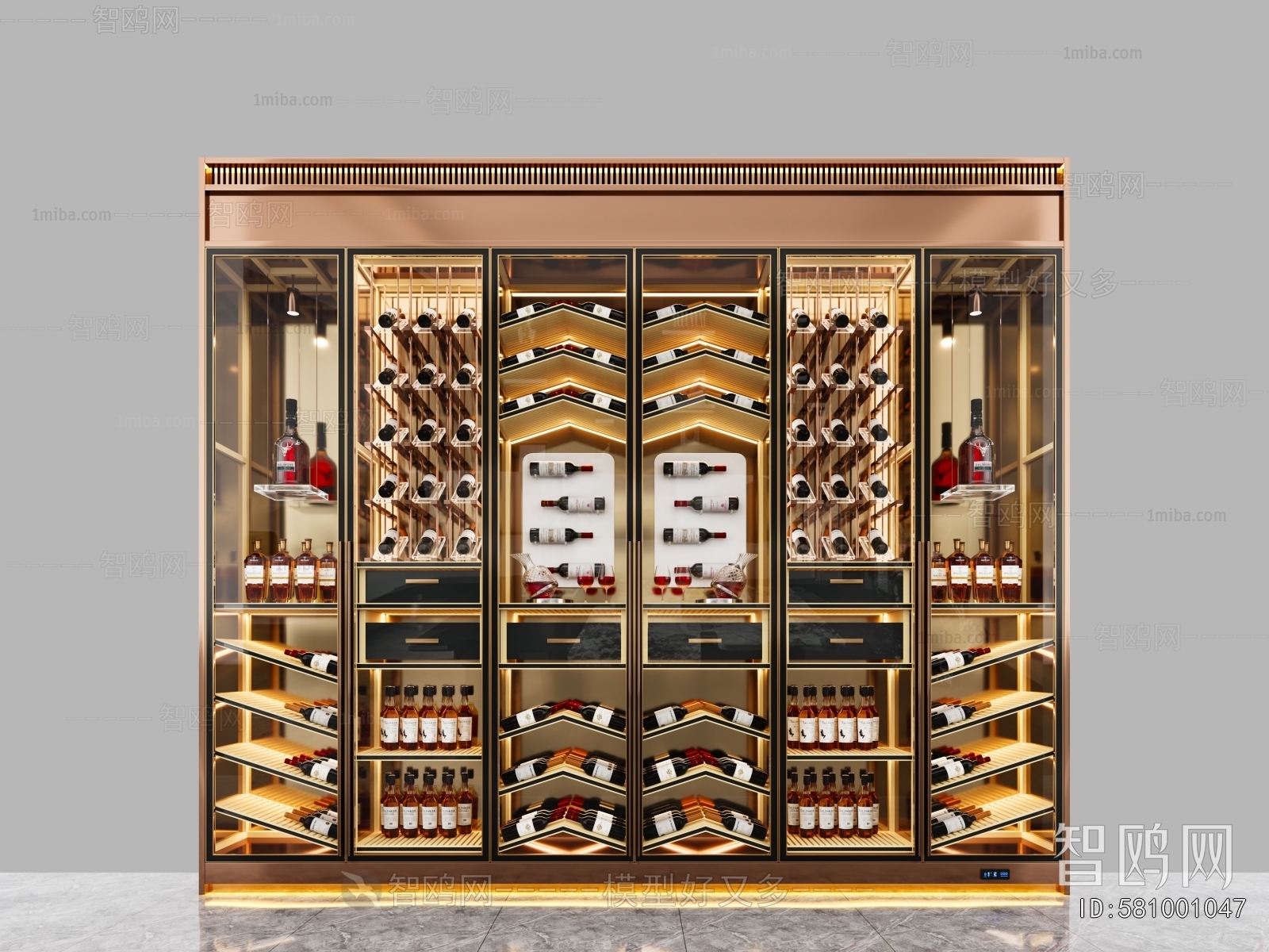 Modern Wine Cabinet