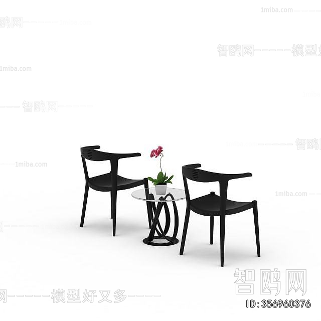 Modern Single Chair