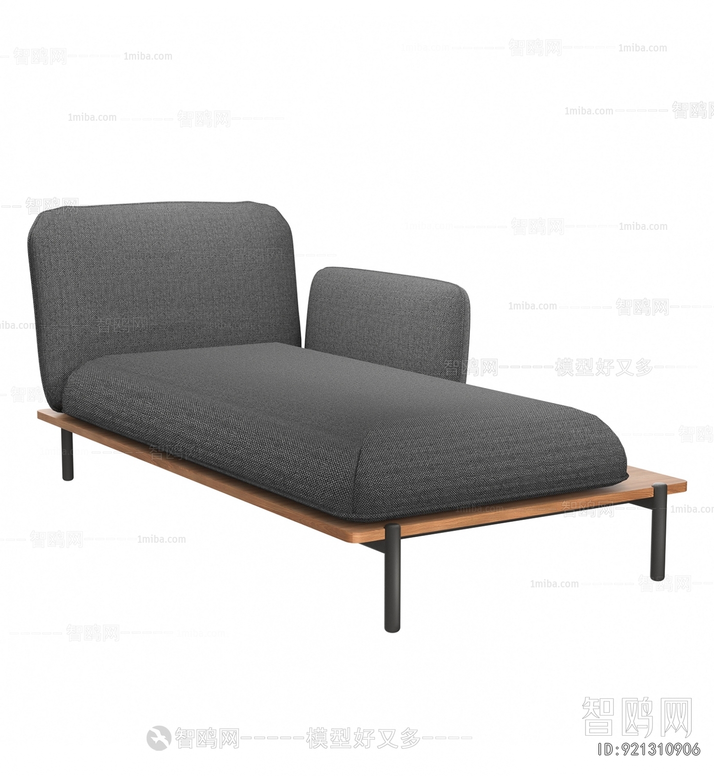 Modern Noble Concubine Chair