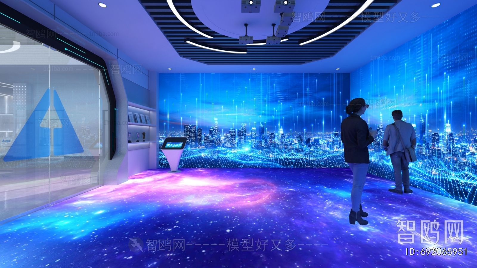 Modern Exhibition Hall