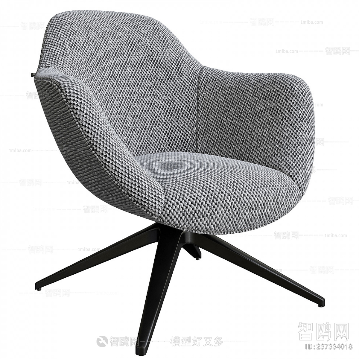 Modern Lounge Chair