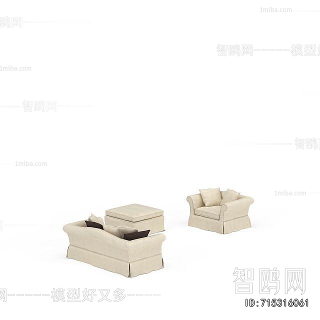 Modern A Sofa For Two