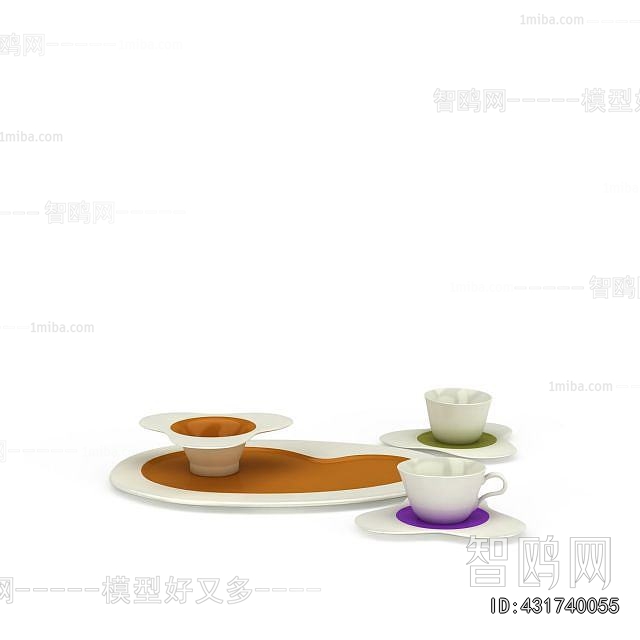 Modern Tea Set