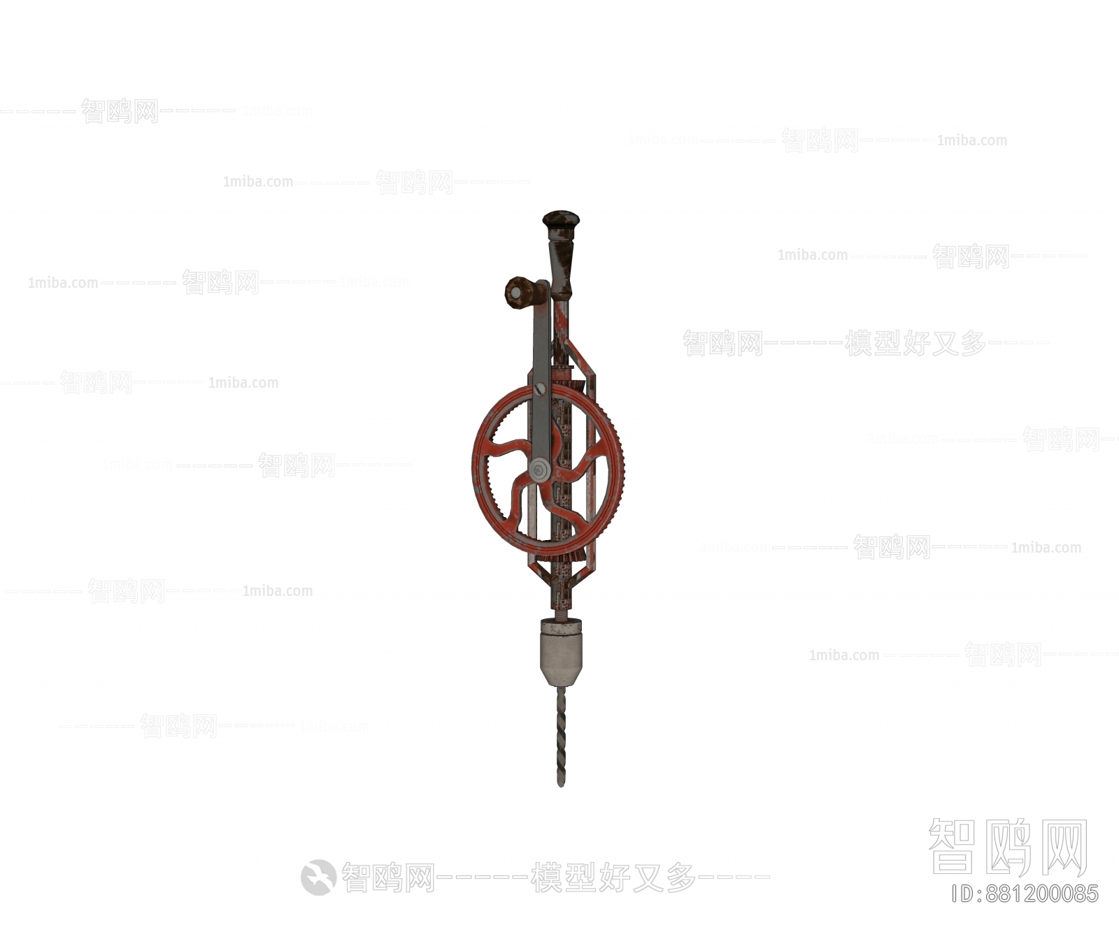 Modern Industrial Equipment