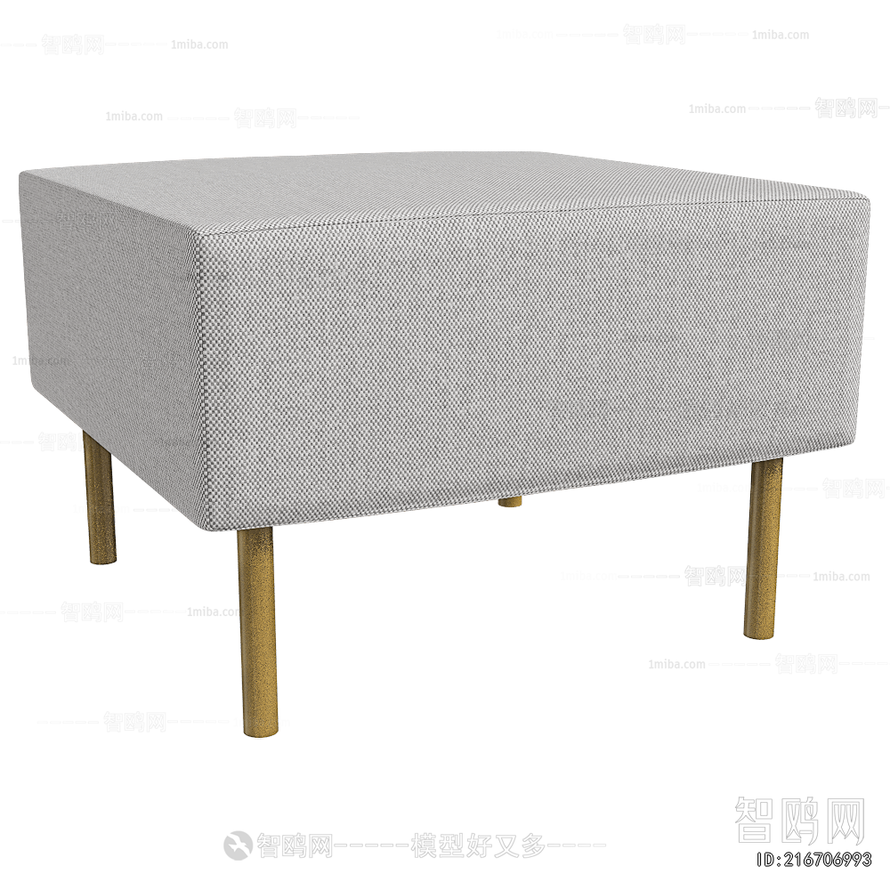 Modern Sofa Stool